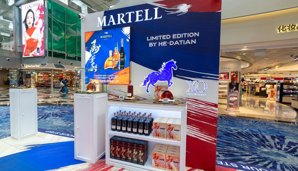 Pernod Ricard Martell Changi He-Datian limited editions – TRBusiness Pernod Ricard Martell Changi He-Datian limited editions