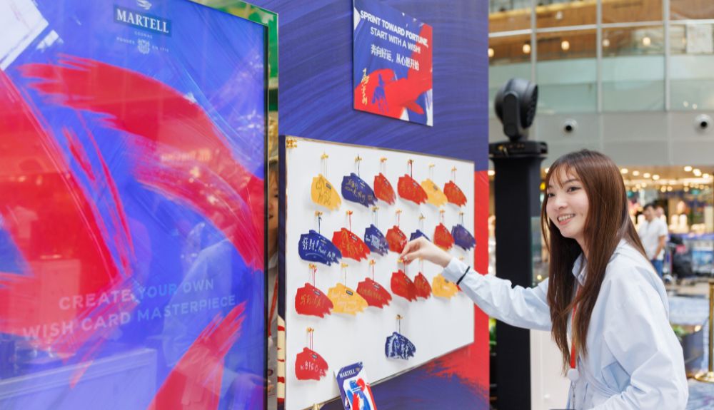 Pernod Ricard Martell Changi LNY wish card engagement – TRBusiness Pernod Ricard Martell Changi LNY wish card engagement