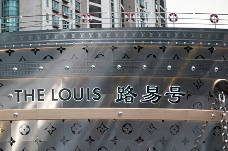 LVMH 2025 revenue down -5% to €80.8bn as DFS sell-offs continue