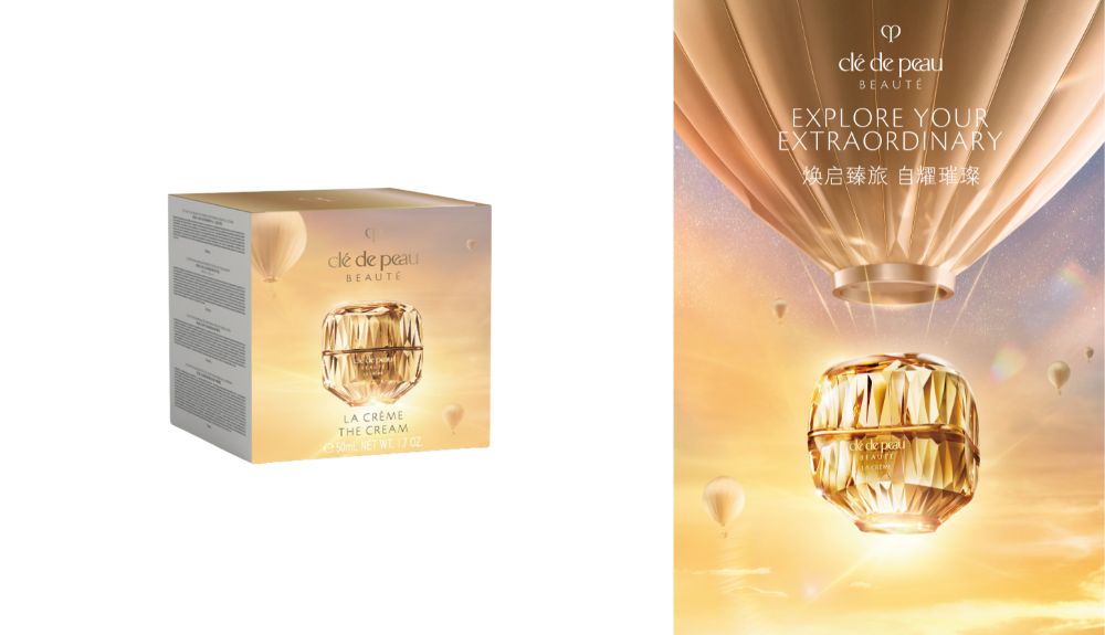 Shiseido unveils TR exclusive Clé de Peau La Crème edition