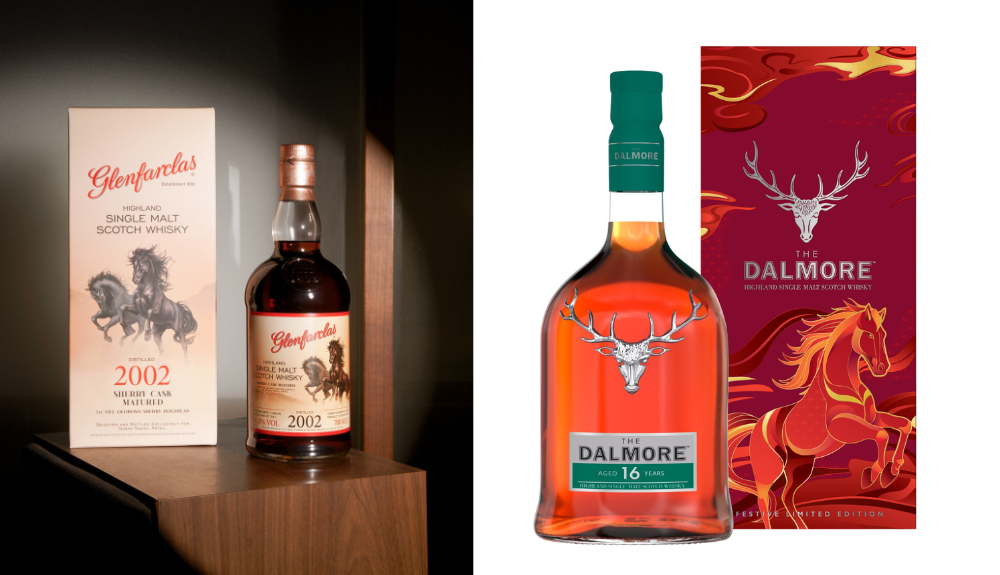 Everrich unveils Lunar New Year whisky exclusives in Taiwan