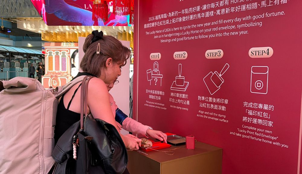 Everrich Duty Free marks Lunar New Year with airport cultural activations