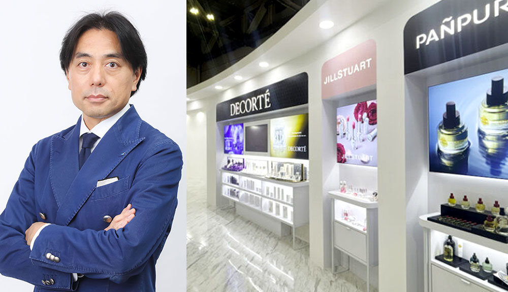 Kose-booth-TFWa-Cannes-20251 – TRBusiness KOSÉ