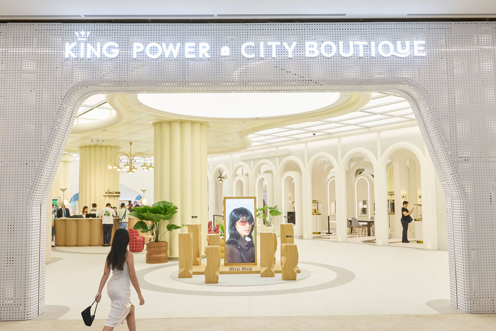 King Power Group (Hong Kong)