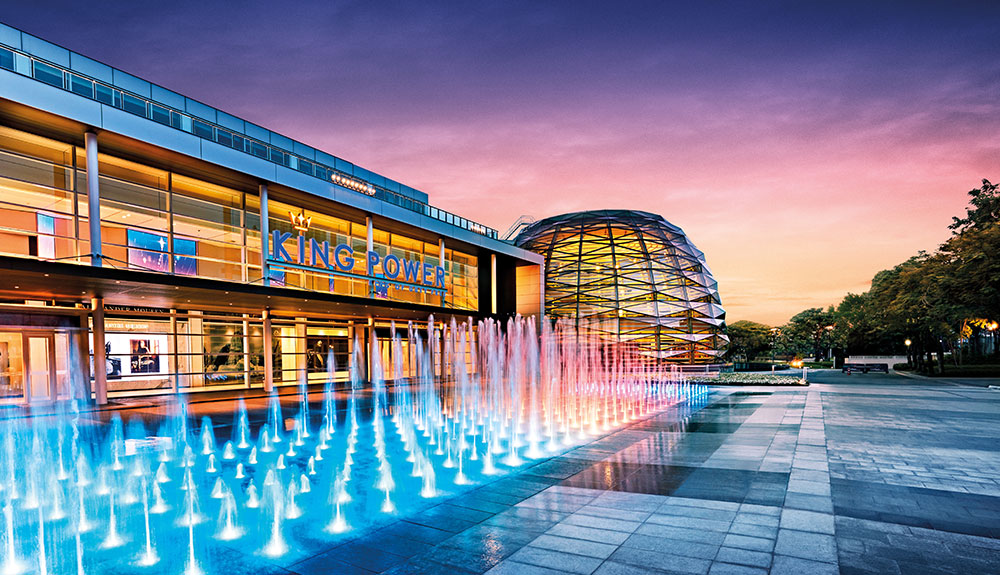 King Power Group (Hong Kong)