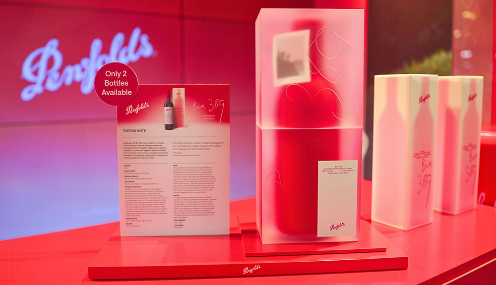 Penfolds Bin 389 Designed by Troye Sivan