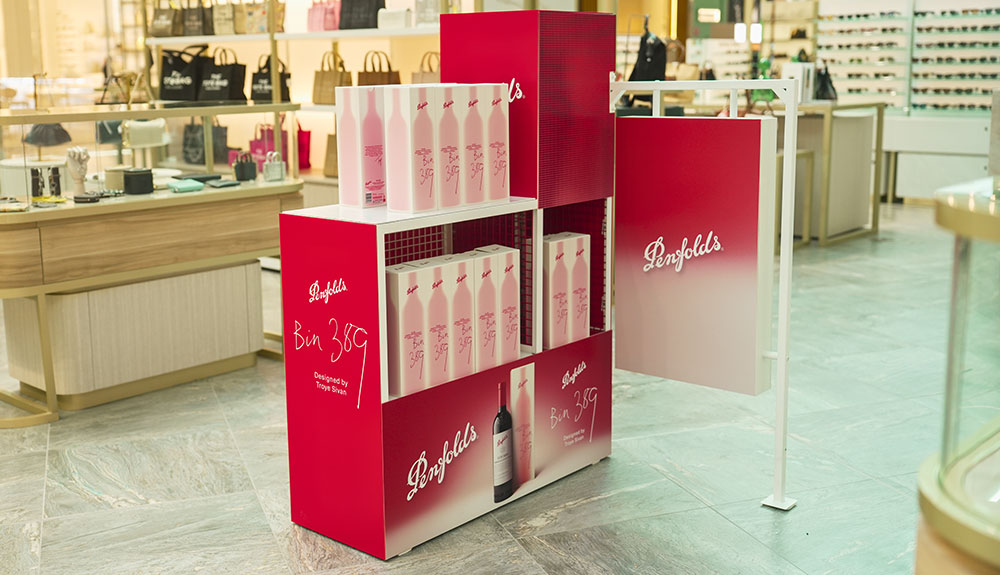 Penfolds Bin 389 Designed by Troye Sivan