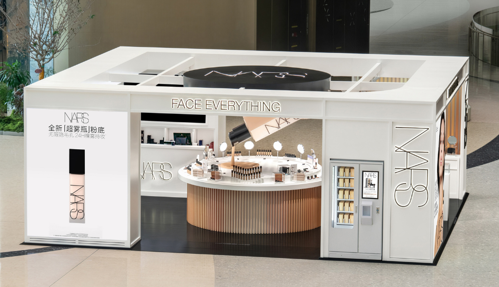 NARS debuts Natural Matte Longwear Foundation in Hainan travel retail