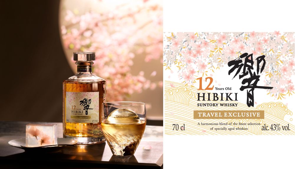 The House of Suntory unveils Hibiki 12 Years Old Travel Exclusive Series