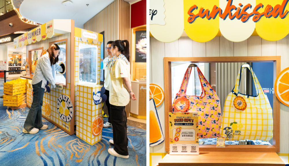 Shilla DF 1000 – TRBusiness The Shilla DF Singapore launches ‘Sun-Kissed Summer’ campaign at Changi