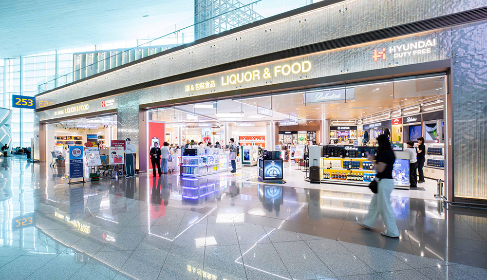 Hyundai Duty Free, Incheon Airport